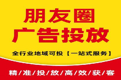 百度广告推广成功案例：快速提升流量