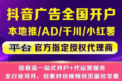 百度竞价包年策略：成功案例解析与经验分享